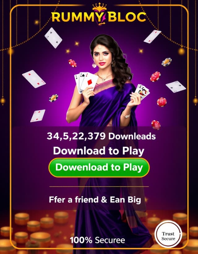 Rummy Bloc Banner